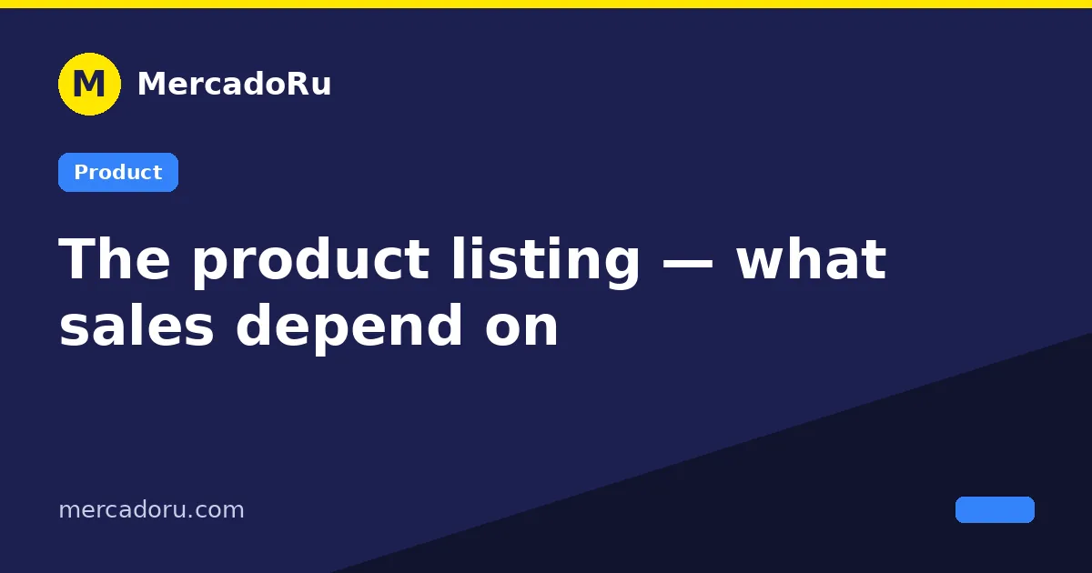 The product listing — what sales depend on
